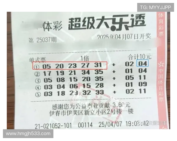 百度彩票开奖查询:快速获取最新中奖号码信息
